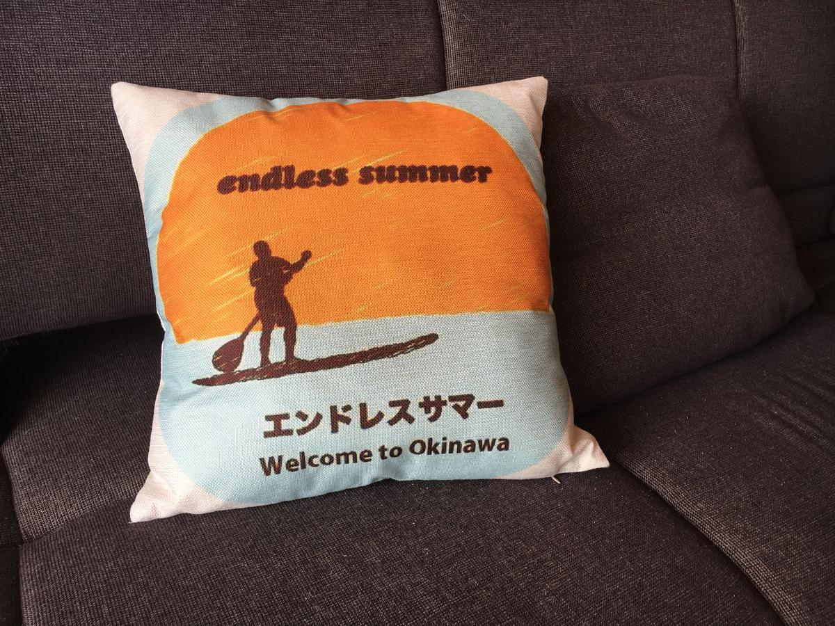 Endless Summer Okinawa North מראה חיצוני תמונה
